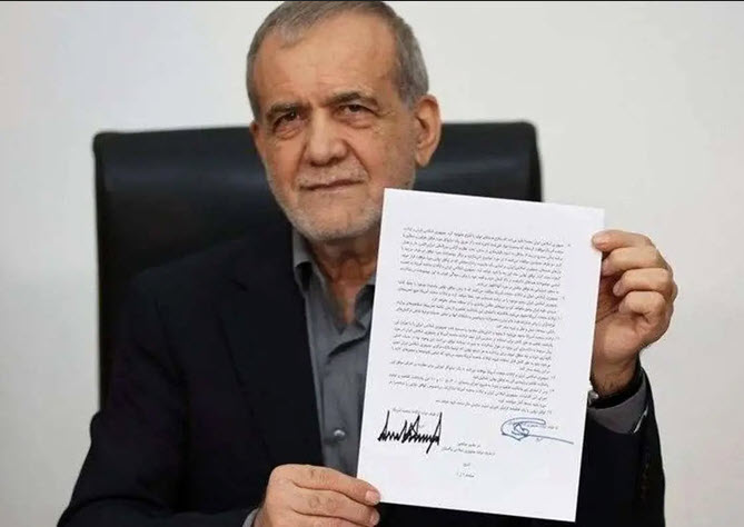 اخبار،اخبار جدید،اخبار روز اخبار،اخبار جدید،اخبار روز