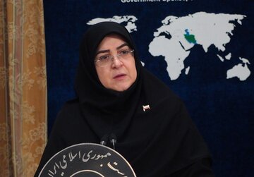 اخبار،اخبار جدید،اخبار روز اخبار،اخبار جدید،اخبار روز