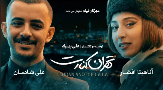 اخبار،اخبار جدید،اخبار روز اخبار،اخبار جدید،اخبار روز