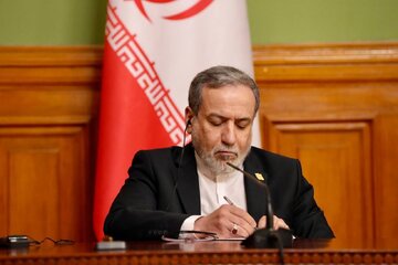 اخبار،اخبار جدید،اخبار روز