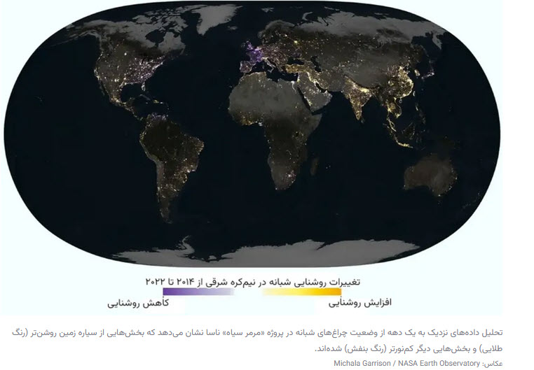 اخبار،اخبار جدید،اخبار روز اخبار،اخبار جدید،اخبار روز