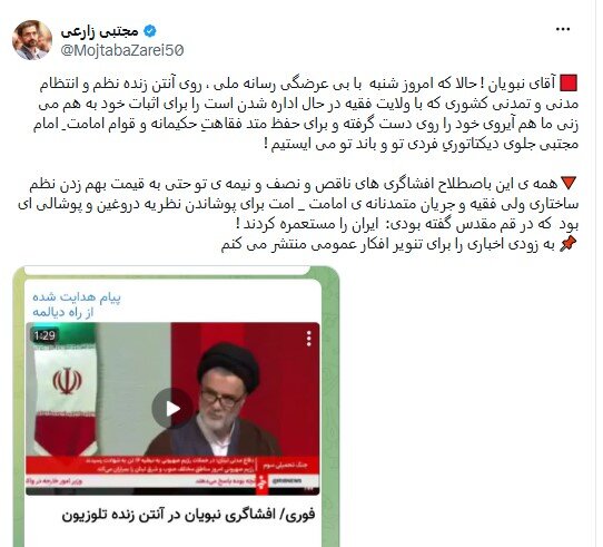 اخبار،اخبار جدید،اخبار روز اخبار،اخبار جدید،اخبار روز