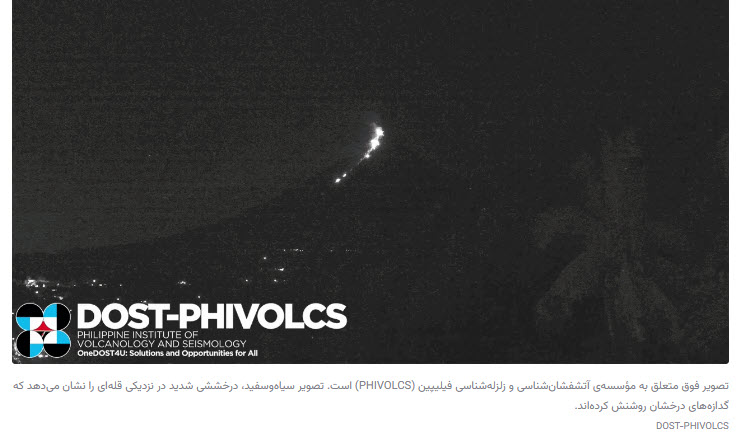 اخبار،اخبار جدید،اخبار روز اخبار،اخبار جدید،اخبار روز