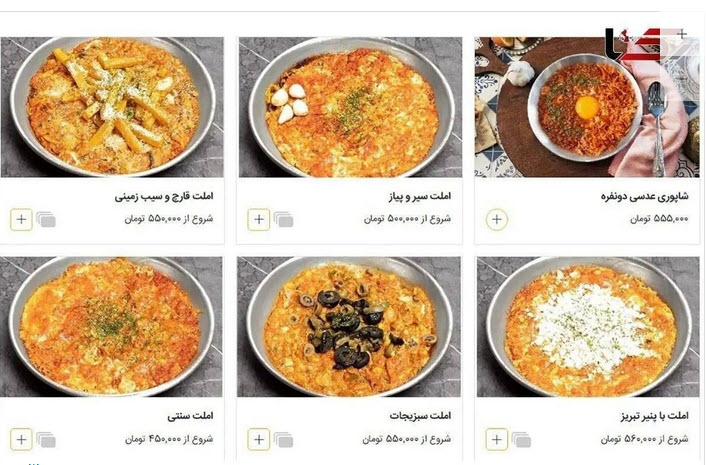 اخبار،اخبار جدید،اخبار روز اخبار،اخبار جدید،اخبار روز