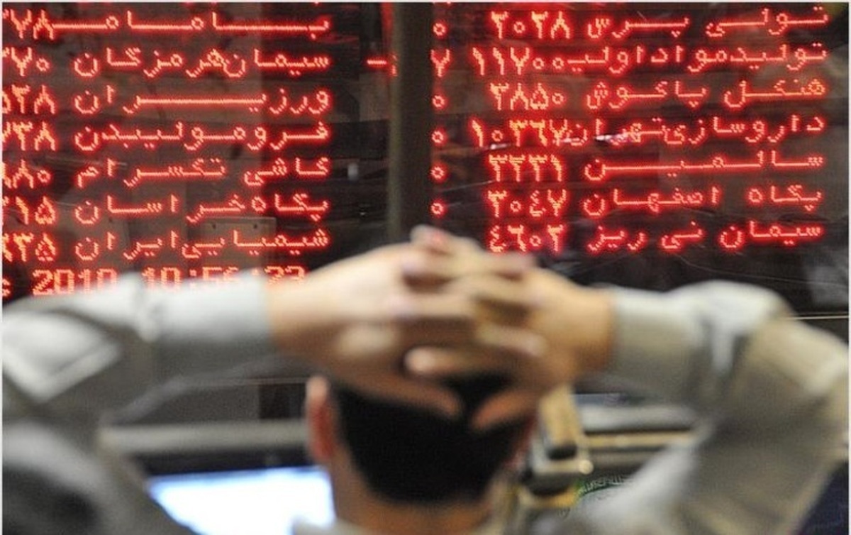 اخبار،اخبار جدید،اخبار روز اخبار،اخبار جدید،اخبار روز