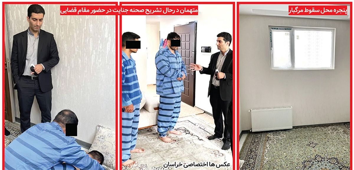 اخبار،اخبار جدید،اخبار روز