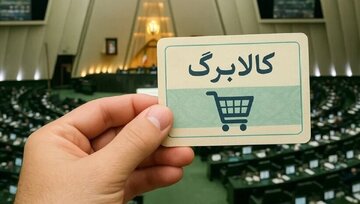 اخبار،اخبار جدید،اخبار روز اخبار،اخبار جدید،اخبار روز