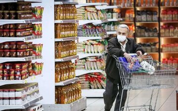 اخبار،اخبار جدید،اخبار روز اخبار،اخبار جدید،اخبار روز