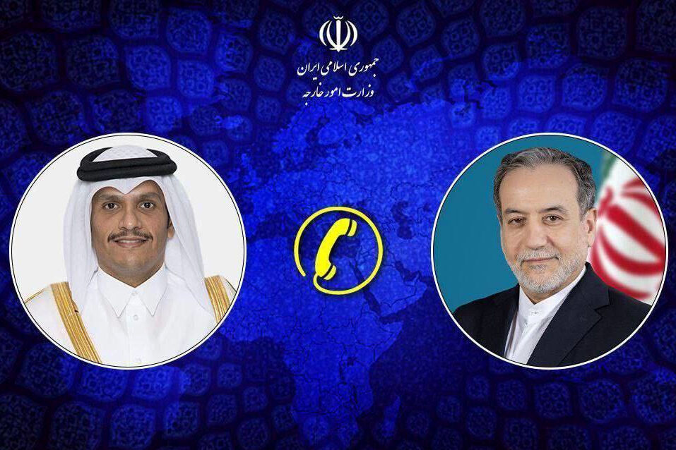 اخبار،اخبار جدید،اخبار روز