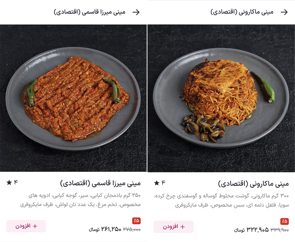 اخبار،اخبار جدید،اخبار روز اخبار،اخبار جدید،اخبار روز