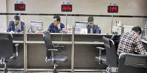 اخبار،اخبار جدید،اخبار روز اخبار،اخبار جدید،اخبار روز
