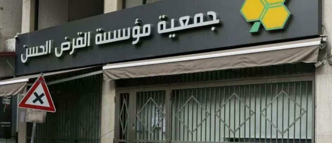 اخبار،اخبار جدید،اخبار روز اخبار،اخبار جدید،اخبار روز