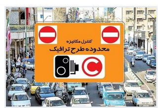 اخبار،اخبار جدید،اخبار روز اخبار،اخبار جدید،اخبار روز