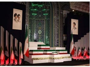 اخبار،اخبار جدید،اخبار روز اخبار،اخبار جدید،اخبار روز