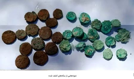 اخبار،اخبار جدید،اخبار روز اخبار،اخبار جدید،اخبار روز