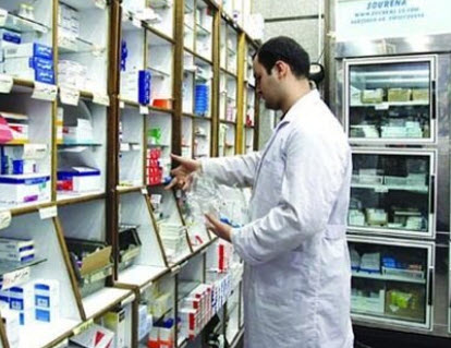 اخبار،اخبار جدید،اخبار روز اخبار،اخبار جدید،اخبار روز