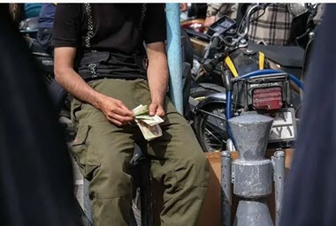 اخبار،اخبار جدید،اخبار روز اخبار،اخبار جدید،اخبار روز