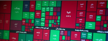 اخبار،اخبار جدید،اخبار روز اخبار،اخبار جدید،اخبار روز