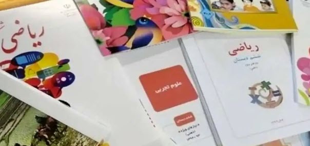 اخبار،اخبار جدید،اخبار روز اخبار،اخبار جدید،اخبار روز