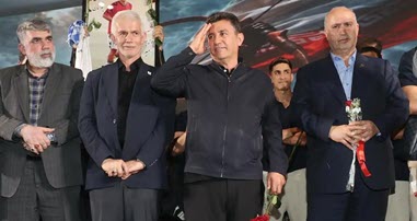 اخبار،اخبار جدید،اخبار روز