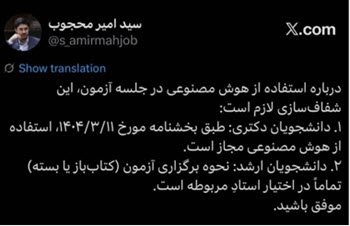 اخبار،اخبار جدید،اخبار روز اخبار،اخبار جدید،اخبار روز