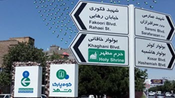 اخبار،اخبار جدید،اخبار روز اخبار،اخبار جدید،اخبار روز