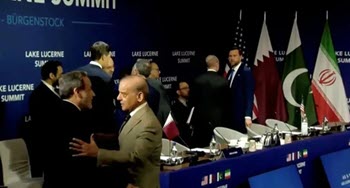اخبار،اخبار جدید،اخبار روز اخبار،اخبار جدید،اخبار روز