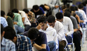 اخبار،اخبار جدید،اخبار روز اخبار،اخبار جدید،اخبار روز