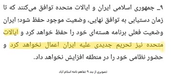 اخبار،اخبار جدید،اخبار روز اخبار،اخبار جدید،اخبار روز