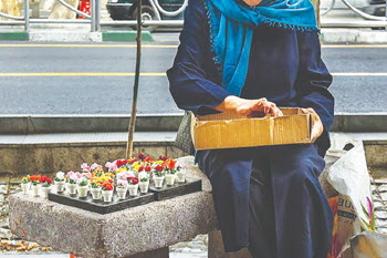 اخبار،اخبار جدید،اخبار روز اخبار،اخبار جدید،اخبار روز