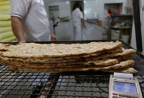اخبار،اخبار جدید،اخبار روز اخبار،اخبار جدید،اخبار روز