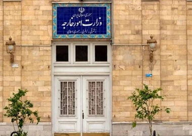 اخبار،اخبار جدید،اخبار روز