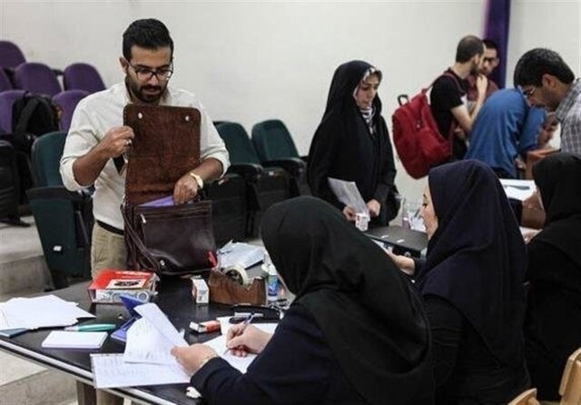 اخبار،اخبار جدید،اخبار روز