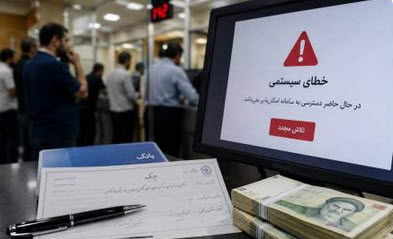 اخبار،اخبار جدید،اخبار روز اخبار،اخبار جدید،اخبار روز