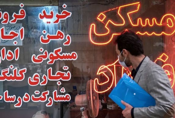اخبار،اخبار جدید،اخبار روز