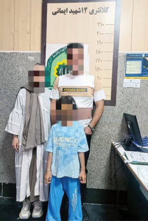 اخبار،اخبار جدید،اخبار روز