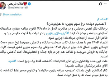 اخبار،اخبار جدید،اخبار روز اخبار،اخبار جدید،اخبار روز