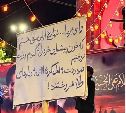 اخبار،اخبار جدید،اخبار روز