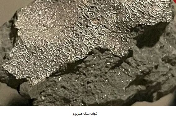 اخبار،اخبار جدید،اخبار روز اخبار،اخبار جدید،اخبار روز