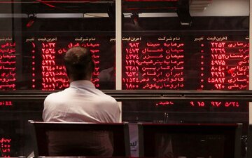اخبار،اخبار جدید،اخبار روز