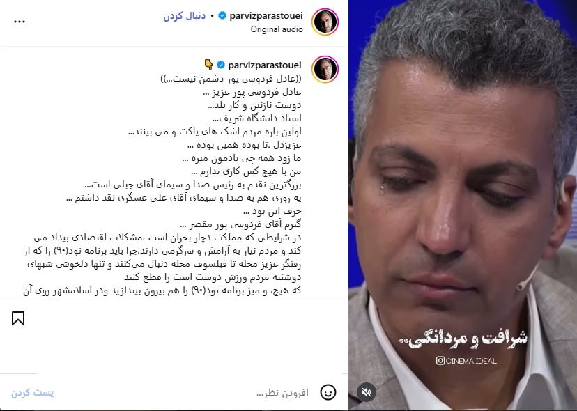 اخبار،اخبار جدید،اخبار روز اخبار،اخبار جدید،اخبار روز