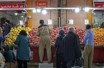 اخبار،اخبار جدید،اخبار روز اخبار،اخبار جدید،اخبار روز