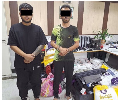 اخبار،اخبار جدید،اخبار روز اخبار،اخبار جدید،اخبار روز