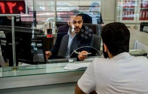 اخبار،اخبار جدید،اخبار روز