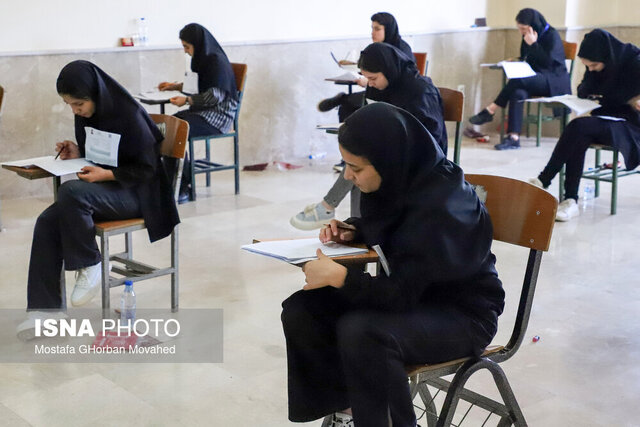 اخبار،اخبار جدید،اخبار روز