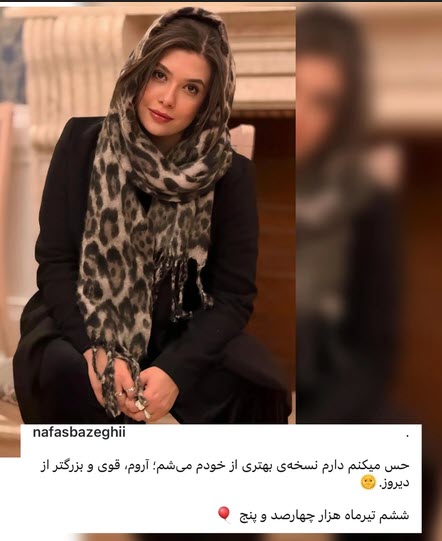 اخبار،اخبار جدید،اخبار روز