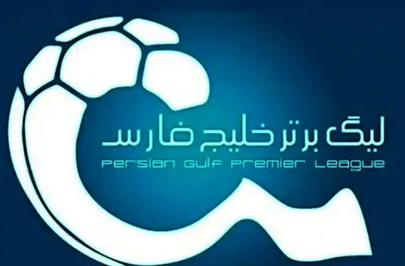اخبار،اخبار جدید،اخبار روز اخبار،اخبار جدید،اخبار روز