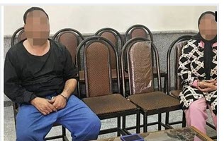 اخبار،اخبار جدید،اخبار روز
