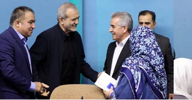 اخبار،اخبار جدید،اخبار روز اخبار،اخبار جدید،اخبار روز