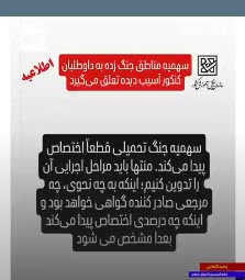 اخبار،اخبار جدید،اخبار روز اخبار،اخبار جدید،اخبار روز